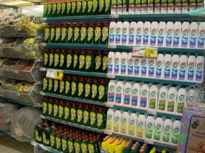 Acrow Retail Boxes Stores Project